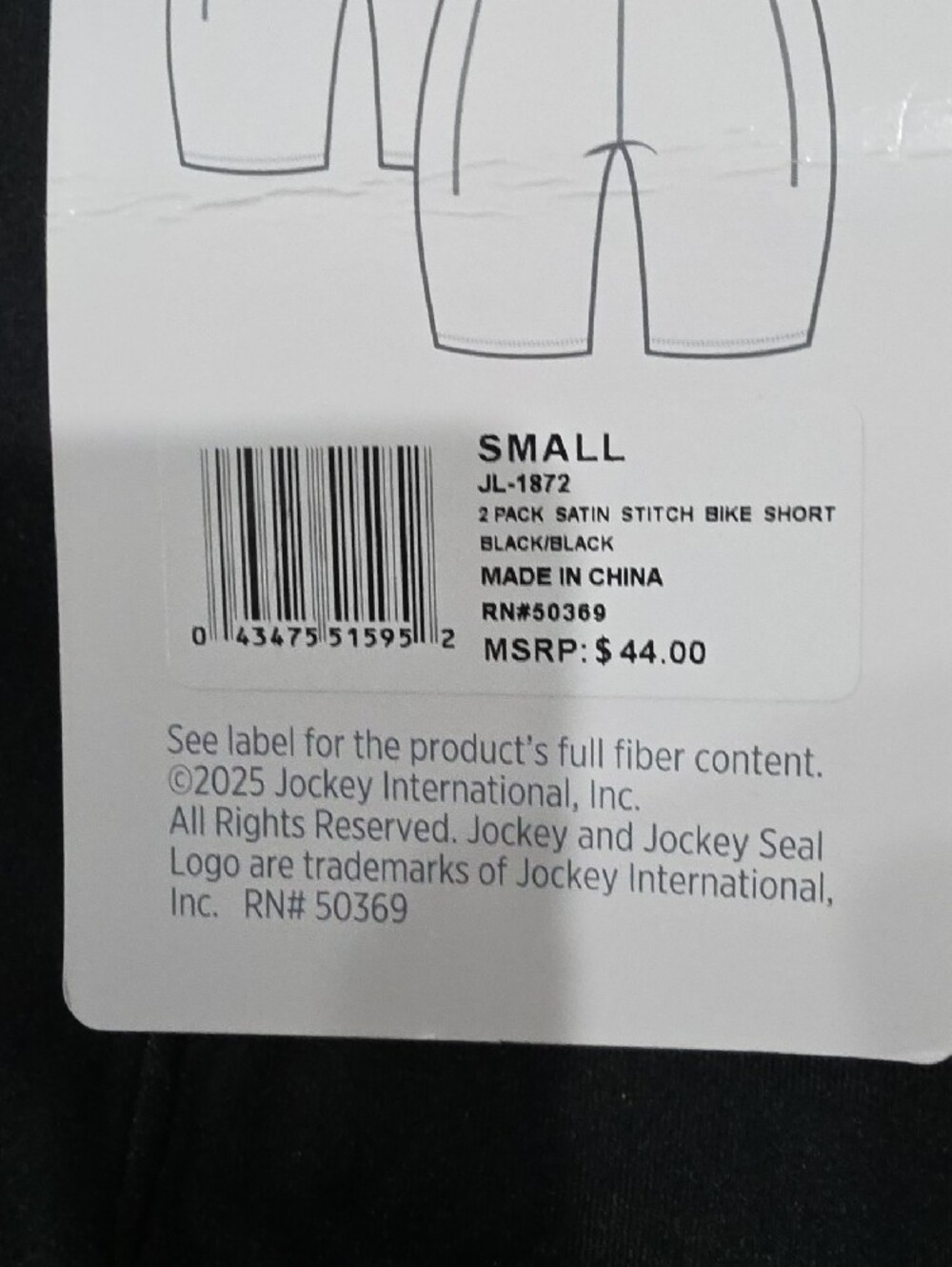 Jockey Black High-Rise Bike Shorts - Picture 2 of 6